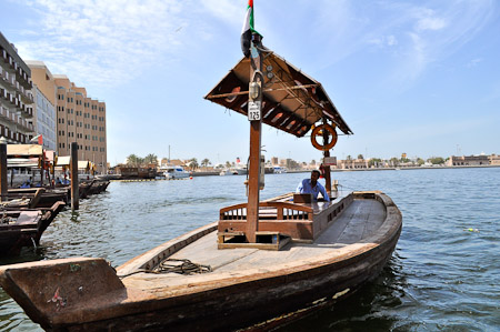 Zondag 13 maart 2011 - Dubai - V.A.E. - we steken de Dubai Creek over